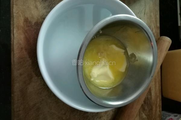 葡萄干全麦面包（大列巴）的做法图解9