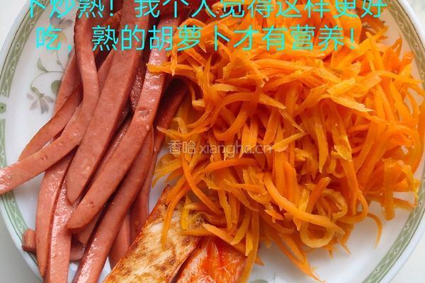紫菜包饭的做法图解2