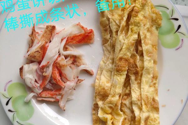 紫菜包饭的做法图解3