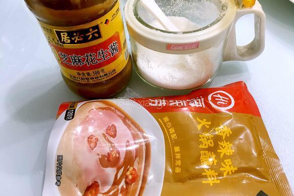 火锅蘸料（麻酱）的做法图解1