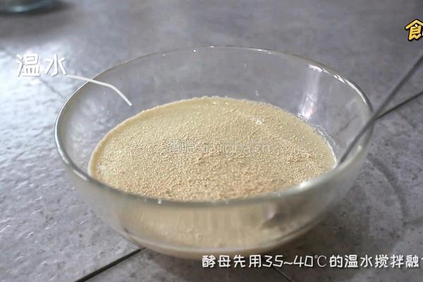 冬季面包发酵小技巧的做法图解1