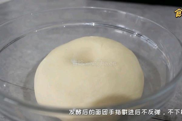 冬季面包发酵小技巧的做法图解4