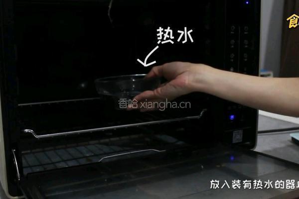 冬季面包发酵小技巧的做法图解6