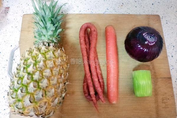 菠萝饭的做法图解1
