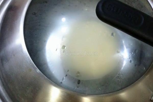 豆沙饼的做法图解3