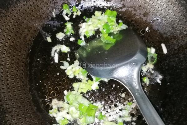 鳕鱼炖豆腐的做法图解8