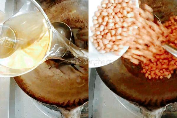 挂霜花生的做法图解2