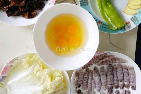 皮皮虾肉三鲜饺子的做法图解1