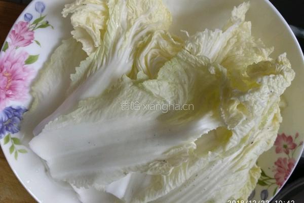 皮皮虾肉三鲜饺子的做法图解4