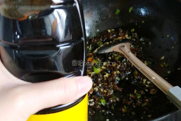 皮皮虾肉三鲜饺子的做法图解16