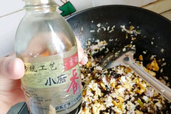 皮皮虾肉三鲜饺子的做法图解19