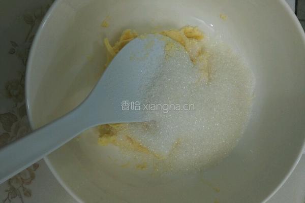 蔓越莓饼干的做法图解2
