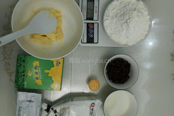蔓越莓饼干的做法图解1
