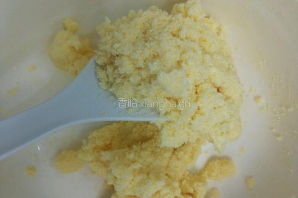 蔓越莓饼干的做法图解3