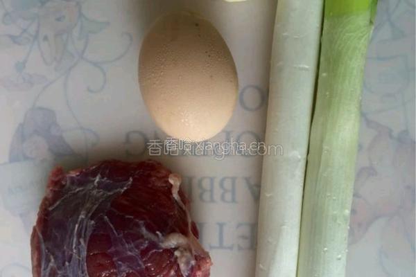 牛气冲天（葱爆牛肉）的做法图解1
