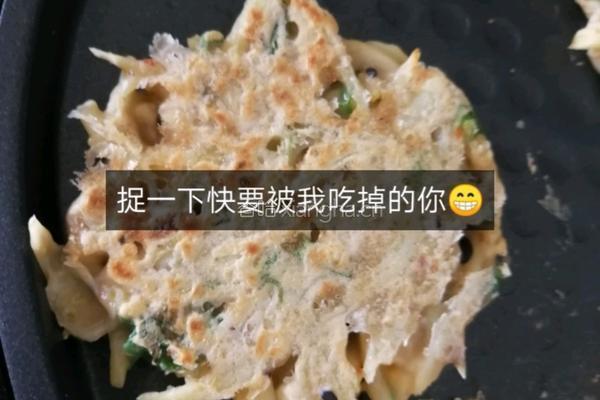 家常金狮土豆饼的做法图解5