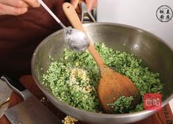 炒饭界的小清新!这道颜值突破天际的翡翠炒饭能把我的魂都勾走!的做法图解14