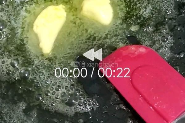 玫瑰蔓越莓牛扎糖的做法图解3