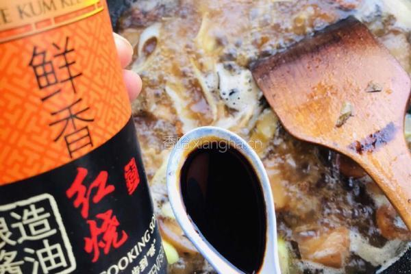 鲜果外婆红烧肉的做法图解17