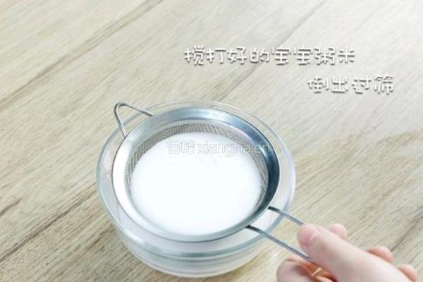 米片汤的做法图解1