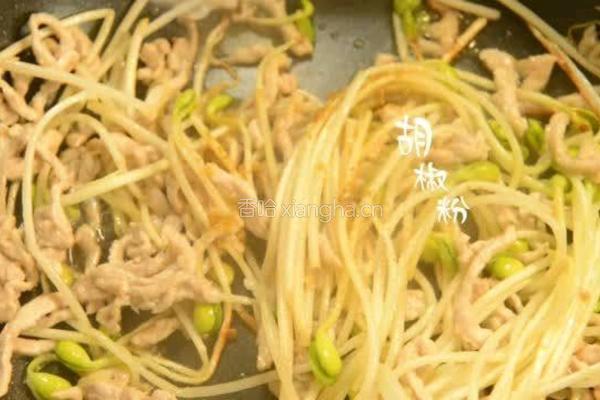 豆芽面条的做法图解3