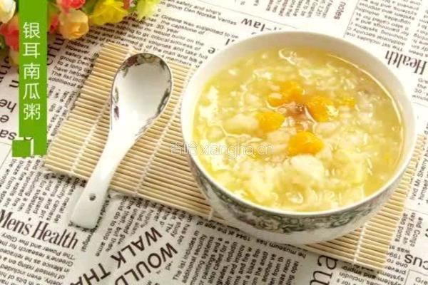 银耳南瓜粥的做法图解4