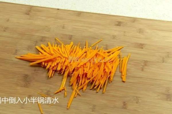 大米南瓜粥的做法图解1