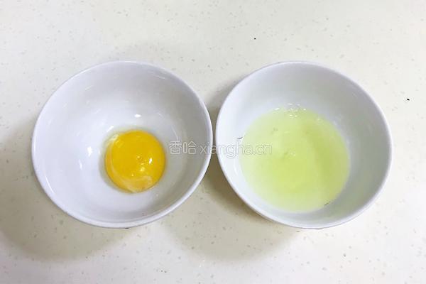 法风烧饼的做法图解2