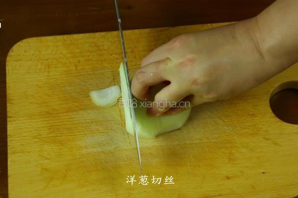 熏三文鱼炒蔬菜的做法图解2