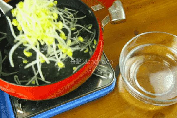 熏三文鱼炒蔬菜的做法图解7