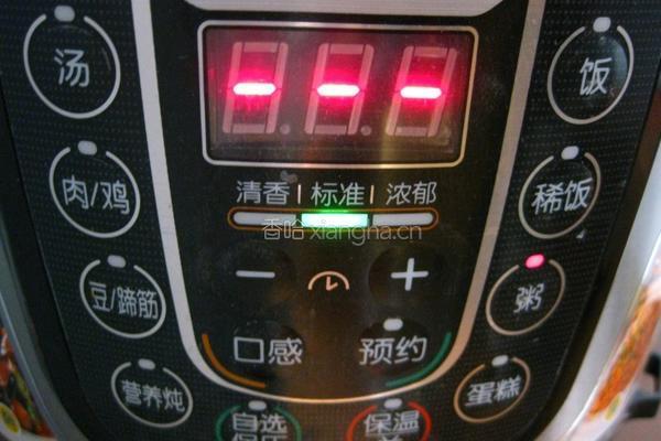 八宝粥的做法图解4