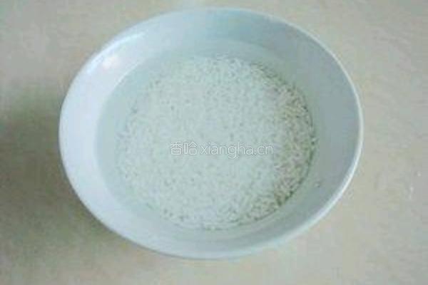 白糖豆浆粥的做法图解1
