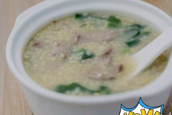 小米猪肝粥的做法图解5