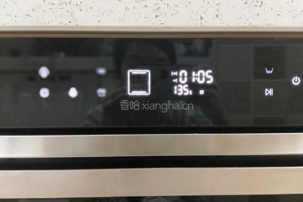 八寸网红生日蛋糕的做法图解10