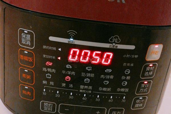 阿胶南枣红莲子黄精汤的做法图解8
