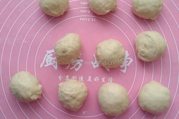 小餐包的做法图解4