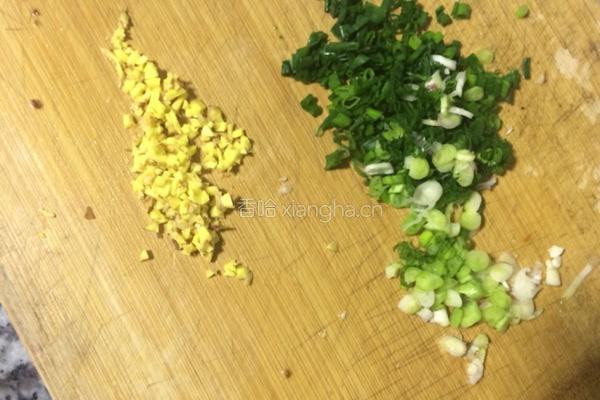 素菜馅饺子的做法图解2