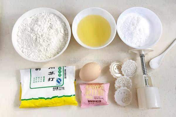 桃酥饼干的做法图解1