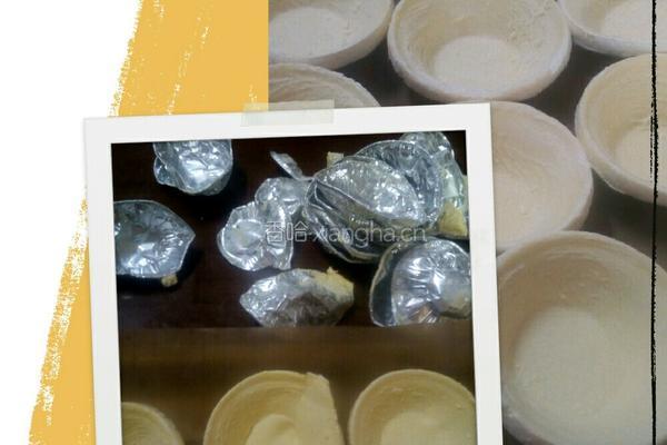 蛋挞皮水果派的做法图解4