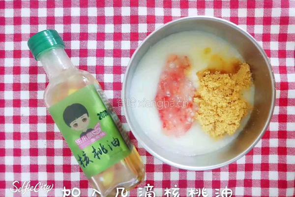 酸甜草莓米糊的做法图解7