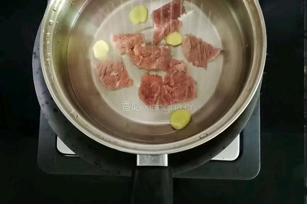 芋头牛肉粥 (宝宝辅食）的做法图解3