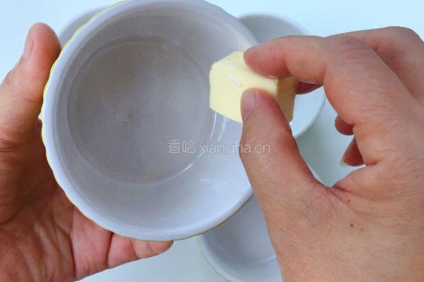 法式甜品“舒芙蕾”的做法图解3