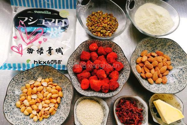 冻干草莓牛轧糖的做法图解1