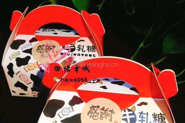 冻干草莓牛轧糖的做法图解11