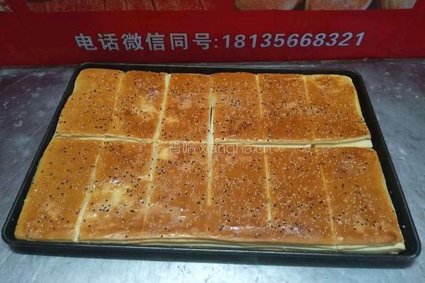 老北京香酥芝麻饼做法的做法图解5