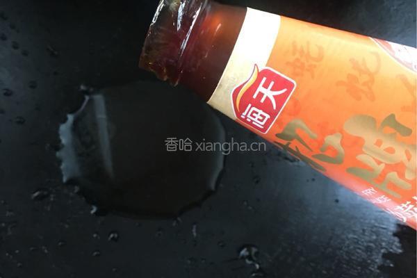 花开富贵的做法图解20