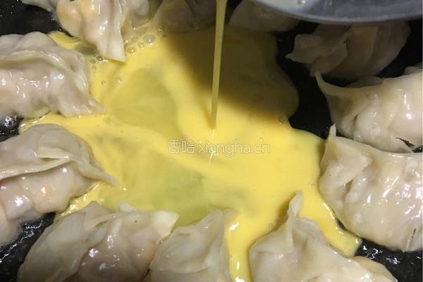 荷包蛋煎饺的做法图解8