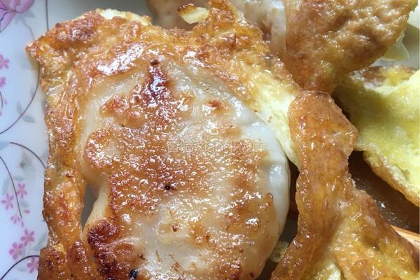 荷包蛋煎饺的做法图解14