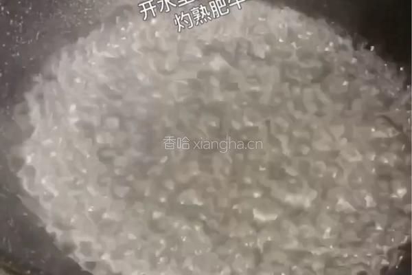 肥牛炒饭的做法图解1