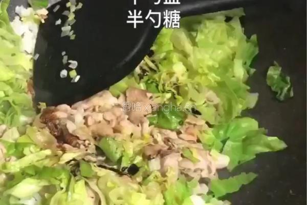 肥牛炒饭的做法图解4